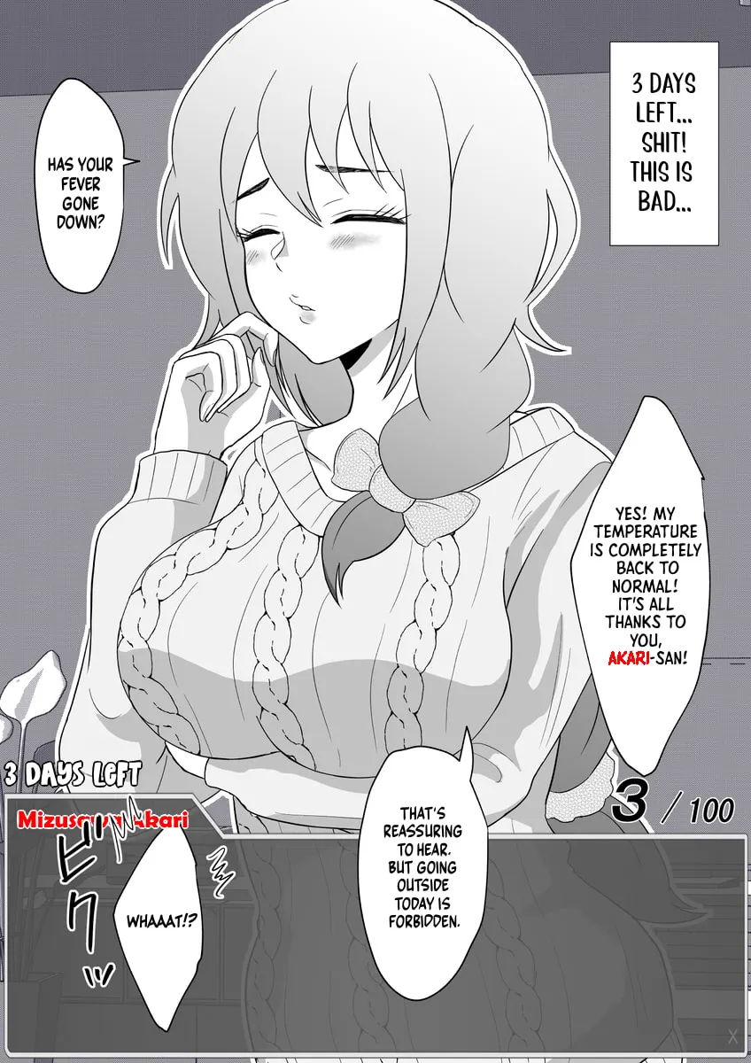One Day a Message Window Appeared Out of Nowhere!? Chapter 40 page 1 - 