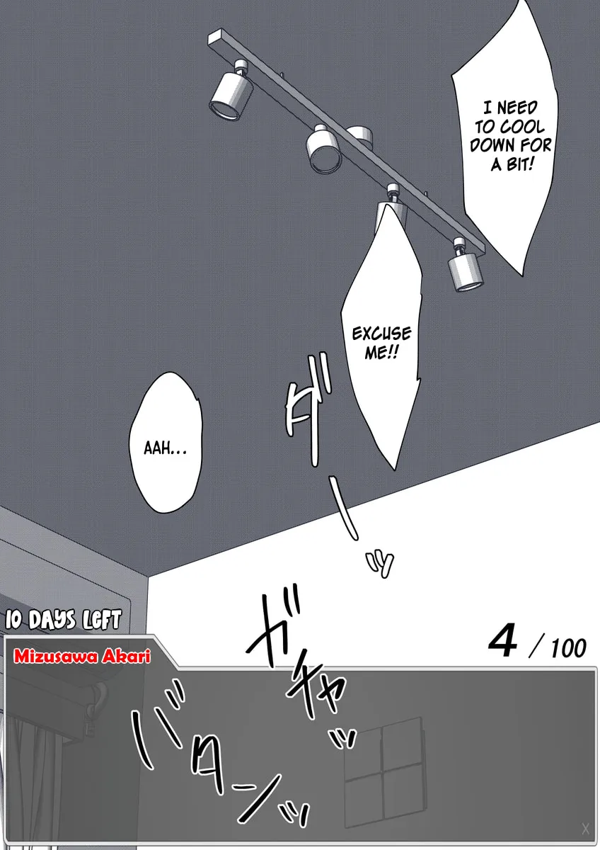 One Day a Message Window Appeared Out of Nowhere!? Chapter 40 page 16 - 