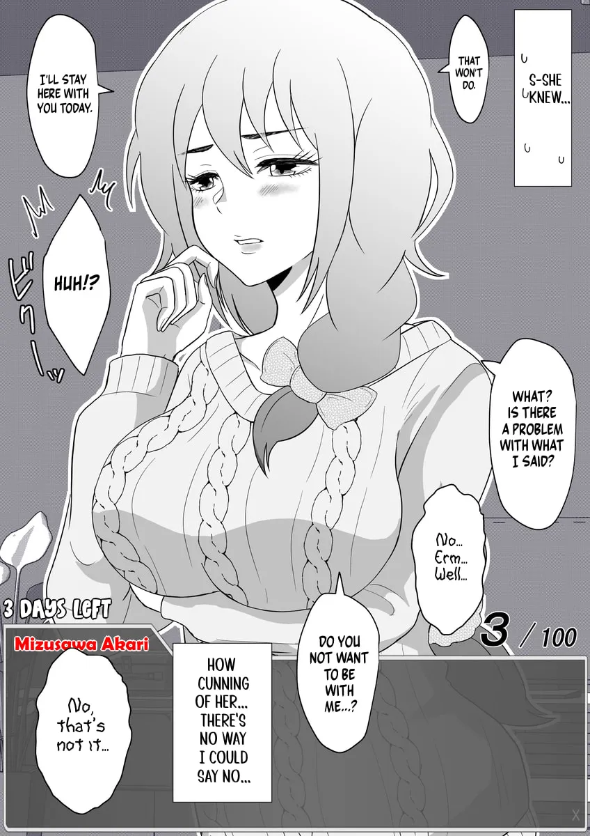One Day a Message Window Appeared Out of Nowhere!? Chapter 40 page 4 - 