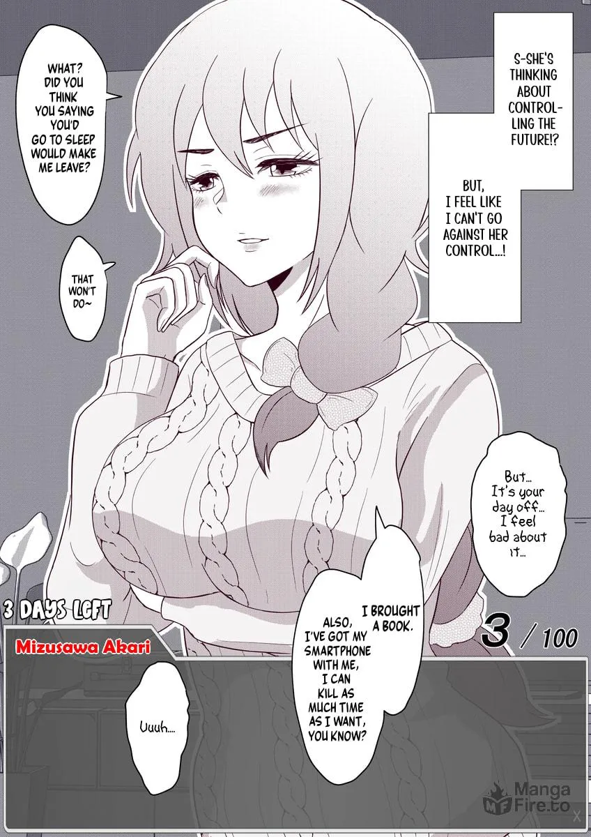 One Day a Message Window Appeared Out of Nowhere!? Chapter 40 page 6 - 