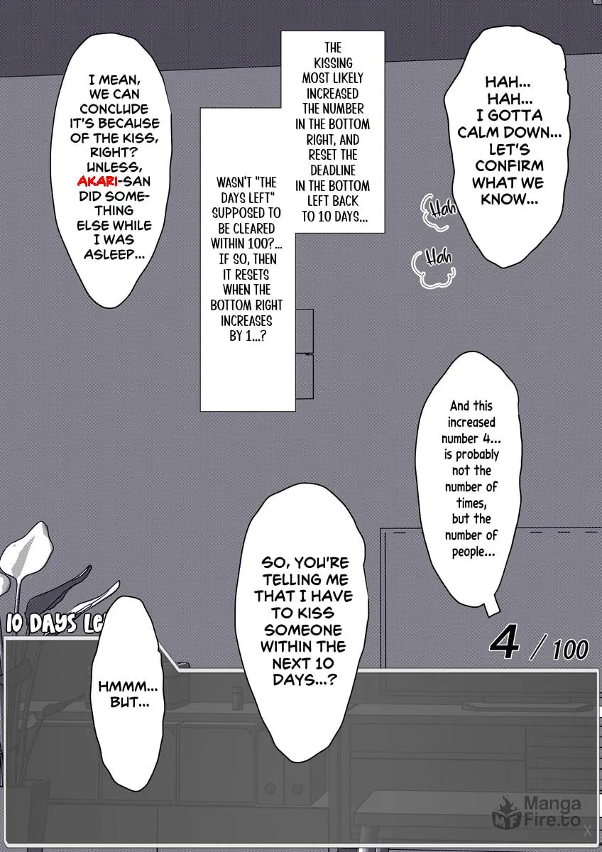 One Day a Message Window Appeared Out of Nowhere!? Chapter 41 page 3 - 