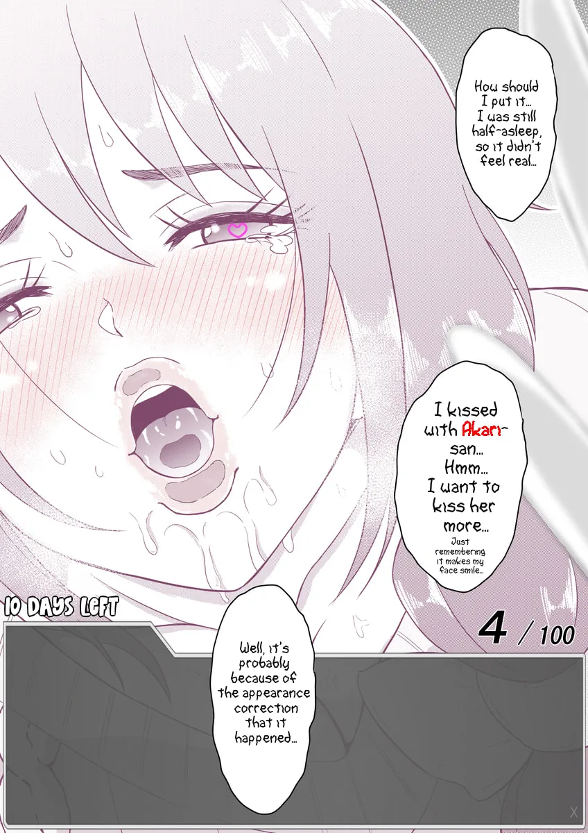 One Day a Message Window Appeared Out of Nowhere!? Chapter 41 page 4 - 