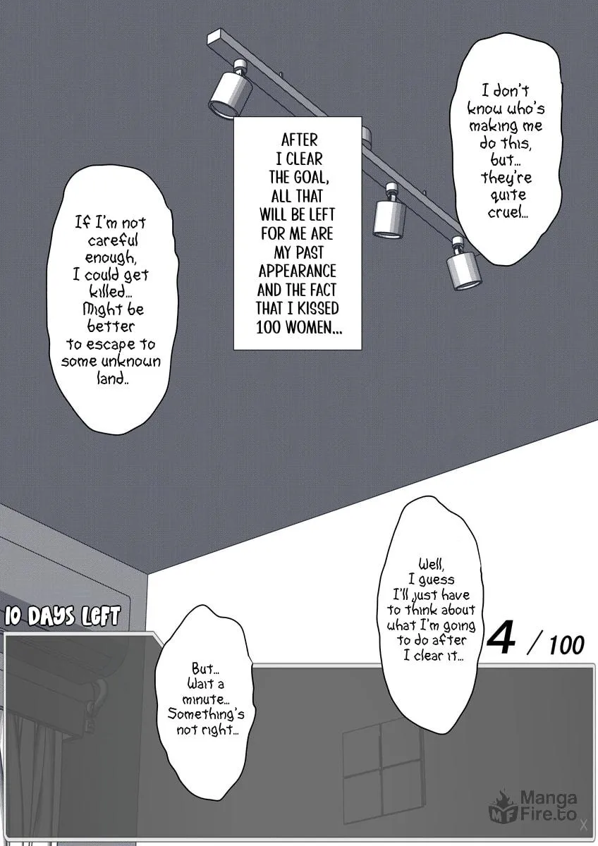 One Day a Message Window Appeared Out of Nowhere!? Chapter 41 page 5 - 