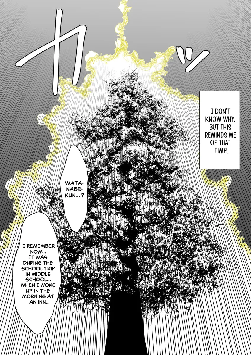 One Day a Message Window Appeared Out of Nowhere!? Chapter 41 page 7 - 