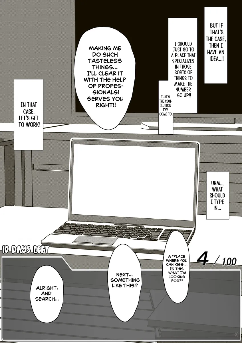 One Day a Message Window Appeared Out of Nowhere!? Chapter 42 page 1 - 