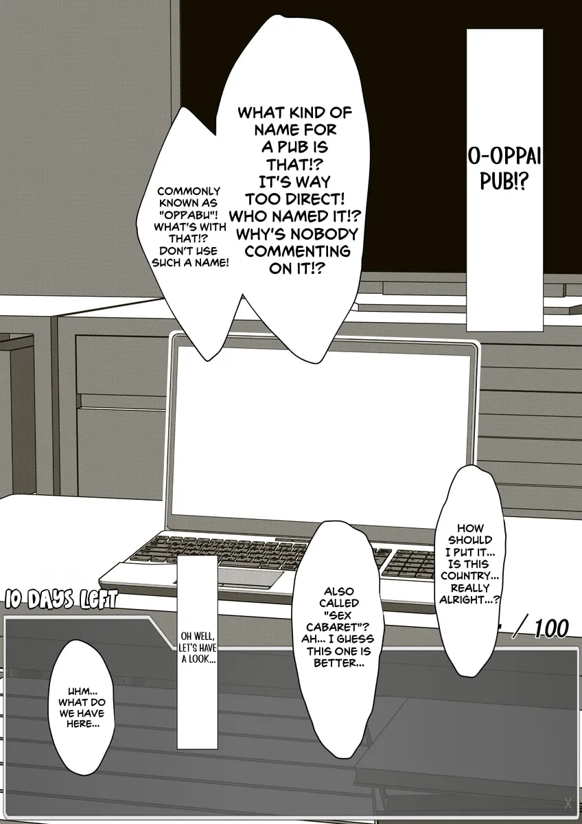 One Day a Message Window Appeared Out of Nowhere!? Chapter 42 page 2 - 