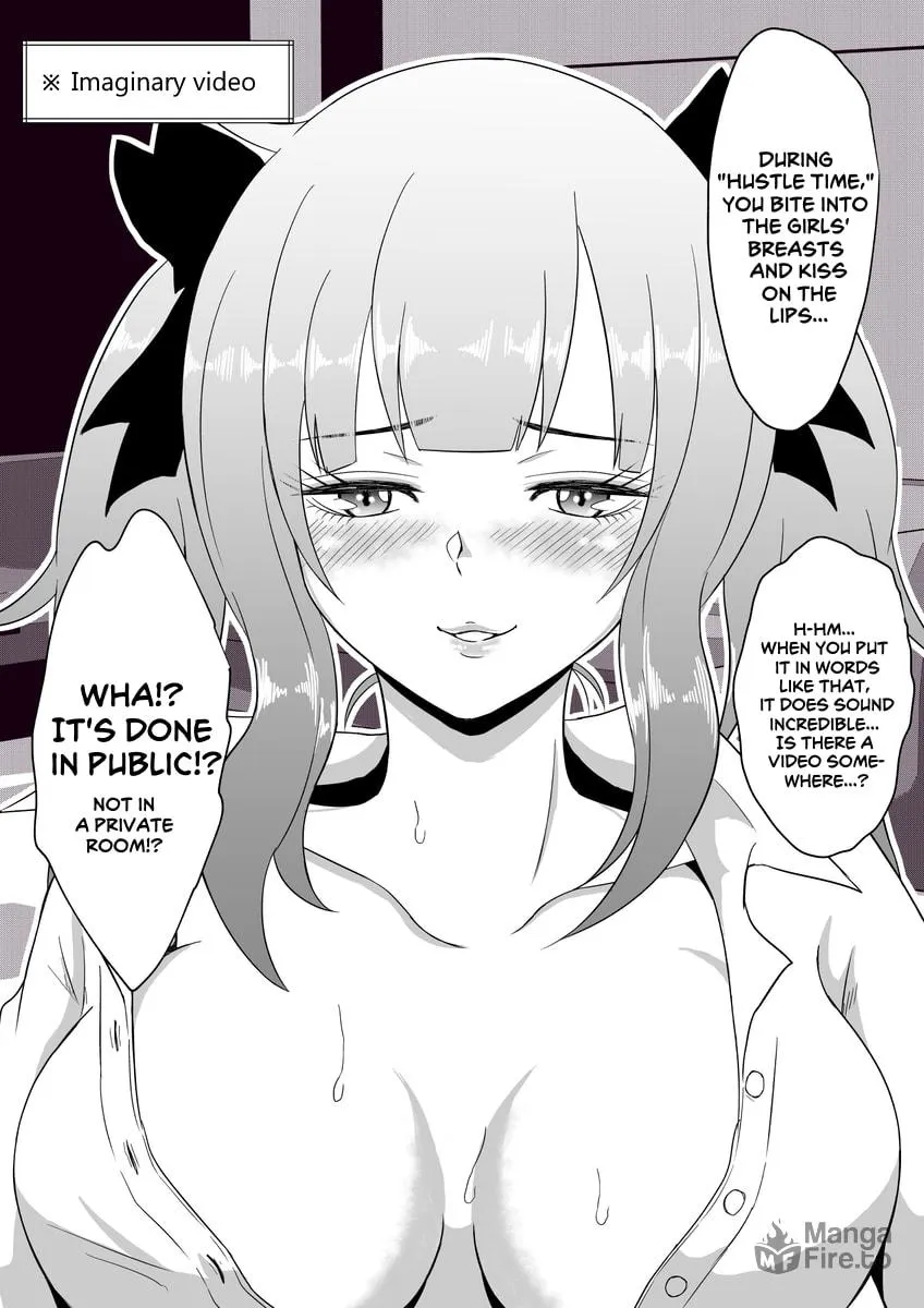 One Day a Message Window Appeared Out of Nowhere!? Chapter 42 page 3 - 