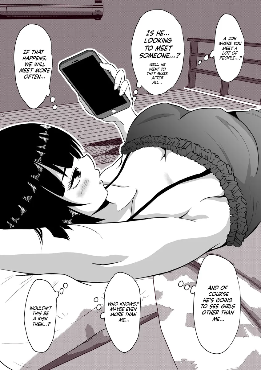 One Day a Message Window Appeared Out of Nowhere!? Chapter 43 page 4 - 