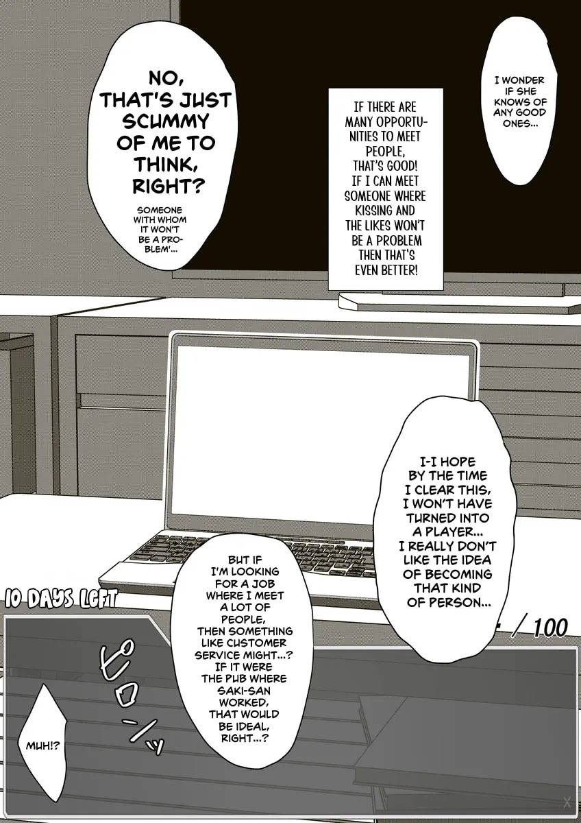 One Day a Message Window Appeared Out of Nowhere!? Chapter 43 page 7 - 