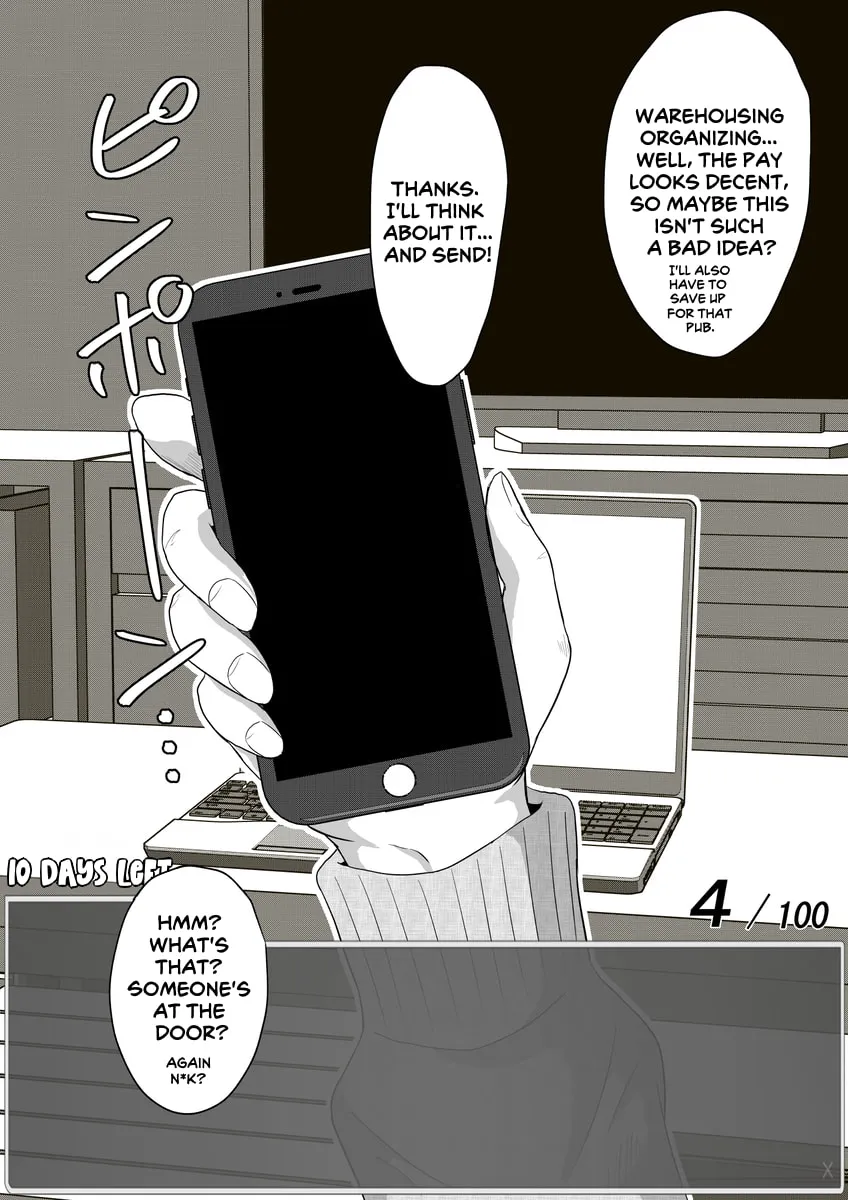 One Day a Message Window Appeared Out of Nowhere!? Chapter 44 page 1 - 