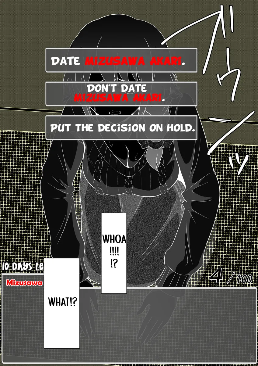 One Day a Message Window Appeared Out of Nowhere!? Chapter 44 page 7 - 