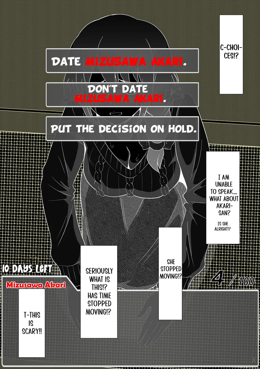 One Day a Message Window Appeared Out of Nowhere!? Chapter 44 page 8 - 