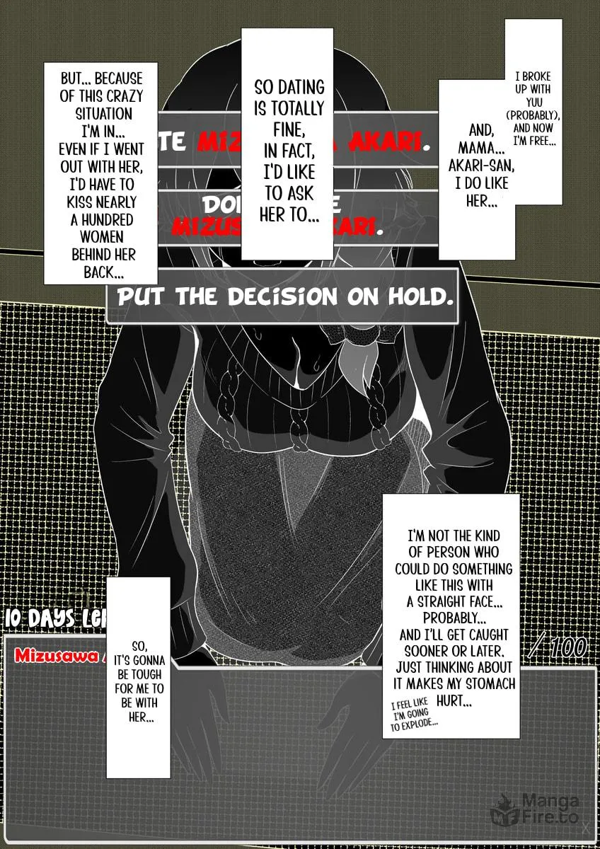 One Day a Message Window Appeared Out of Nowhere!? Chapter 44 page 10 - 