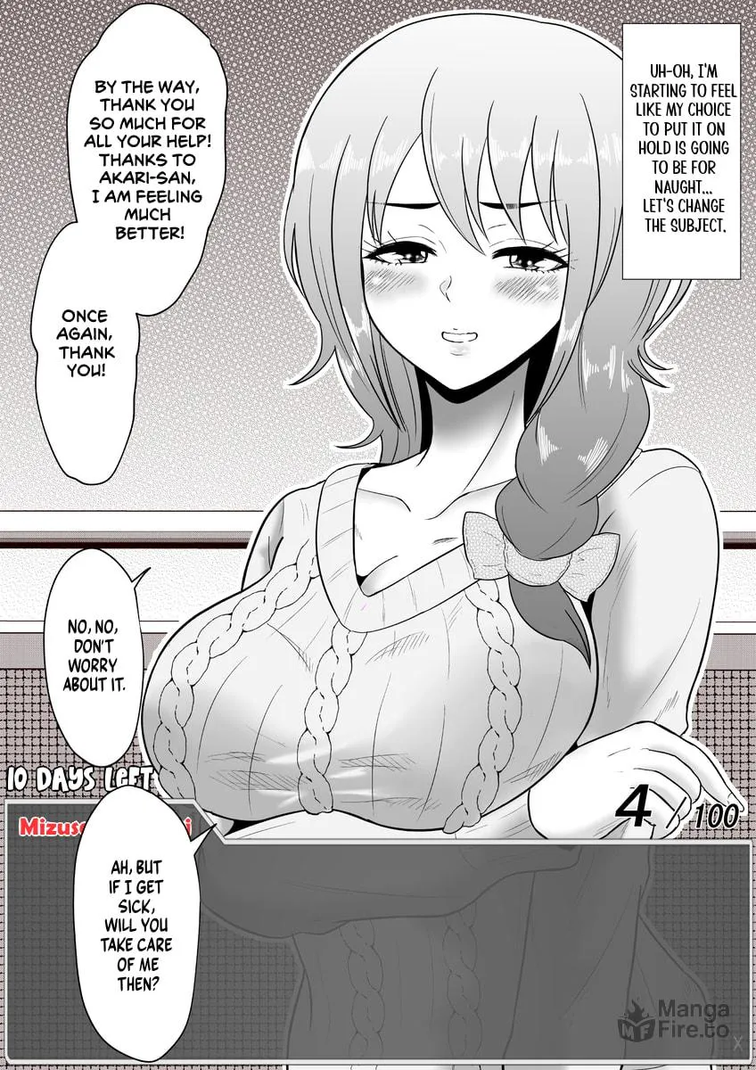 One Day a Message Window Appeared Out of Nowhere!? Chapter 45 page 3 - 