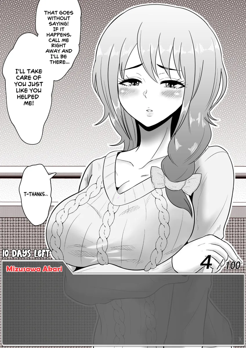 One Day a Message Window Appeared Out of Nowhere!? Chapter 45 page 4 - 