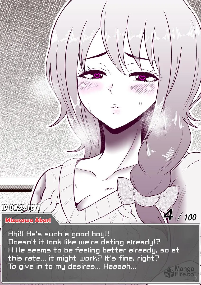 One Day a Message Window Appeared Out of Nowhere!? Chapter 45 page 5 - 