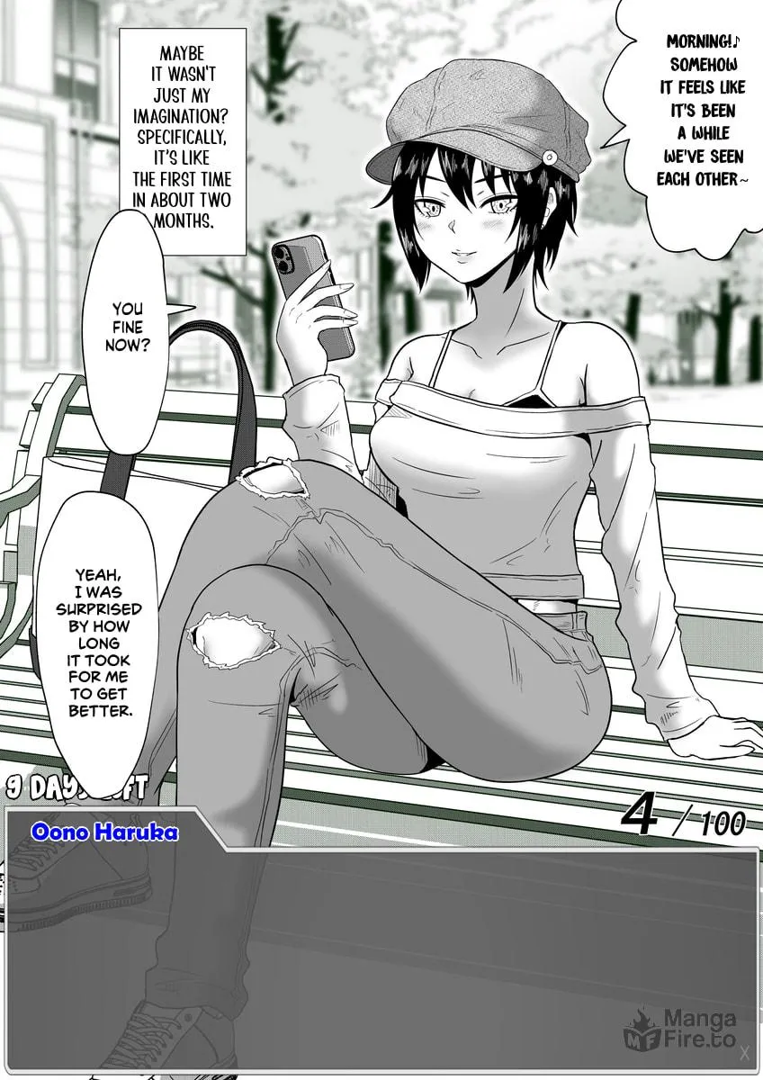 One Day a Message Window Appeared Out of Nowhere!? Chapter 46 page 3 - 