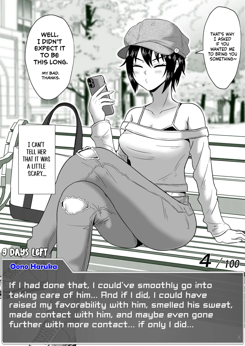 One Day a Message Window Appeared Out of Nowhere!? Chapter 46 page 4 - 