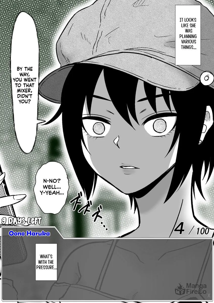 One Day a Message Window Appeared Out of Nowhere!? Chapter 46 page 5 - 