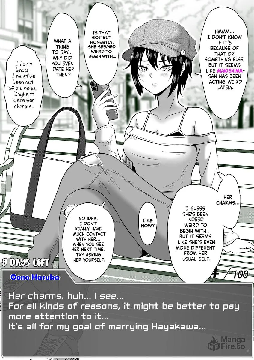 One Day a Message Window Appeared Out of Nowhere!? Chapter 46 page 10 - 