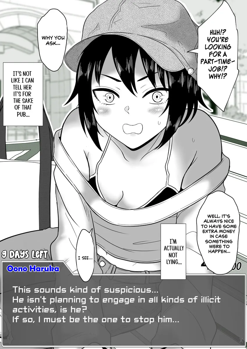 One Day a Message Window Appeared Out of Nowhere!? Chapter 47 page 1 - 