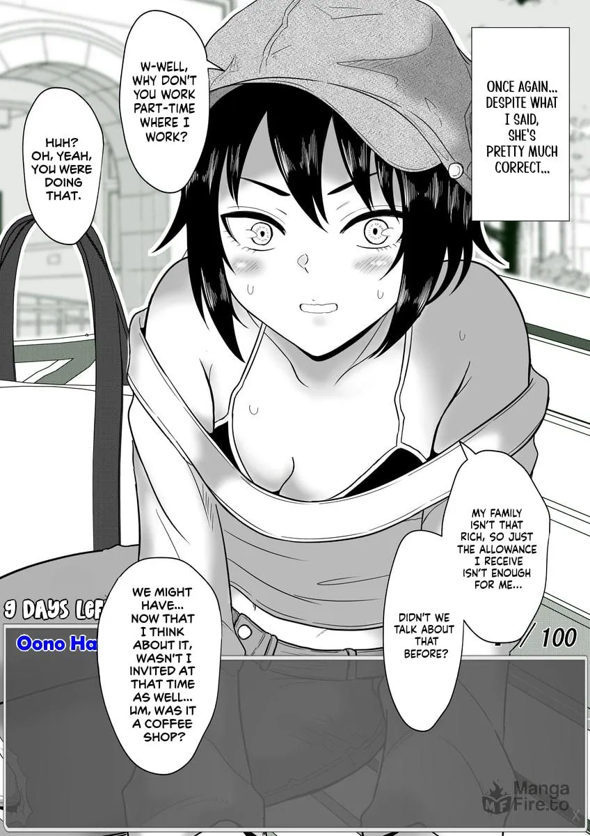 One Day a Message Window Appeared Out of Nowhere!? Chapter 47 page 3 - 