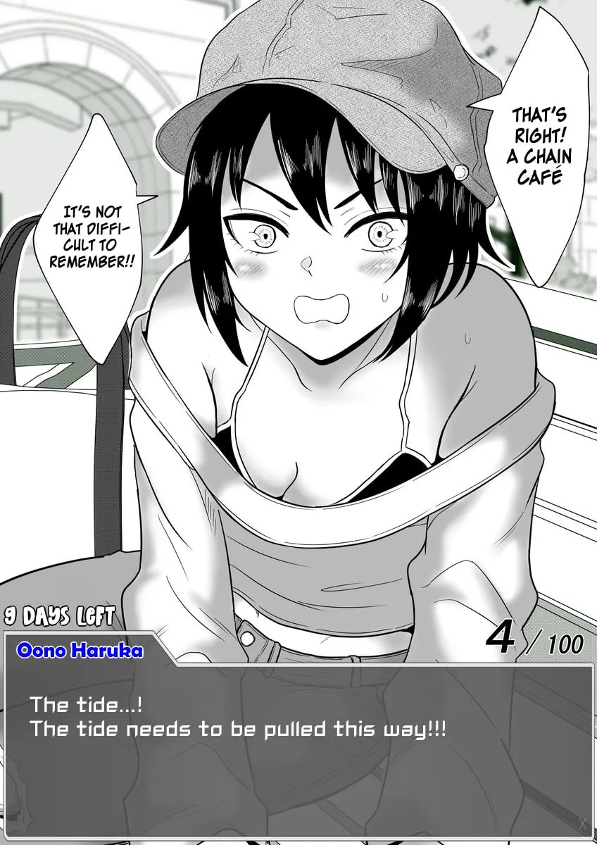 One Day a Message Window Appeared Out of Nowhere!? Chapter 47 page 4 - 