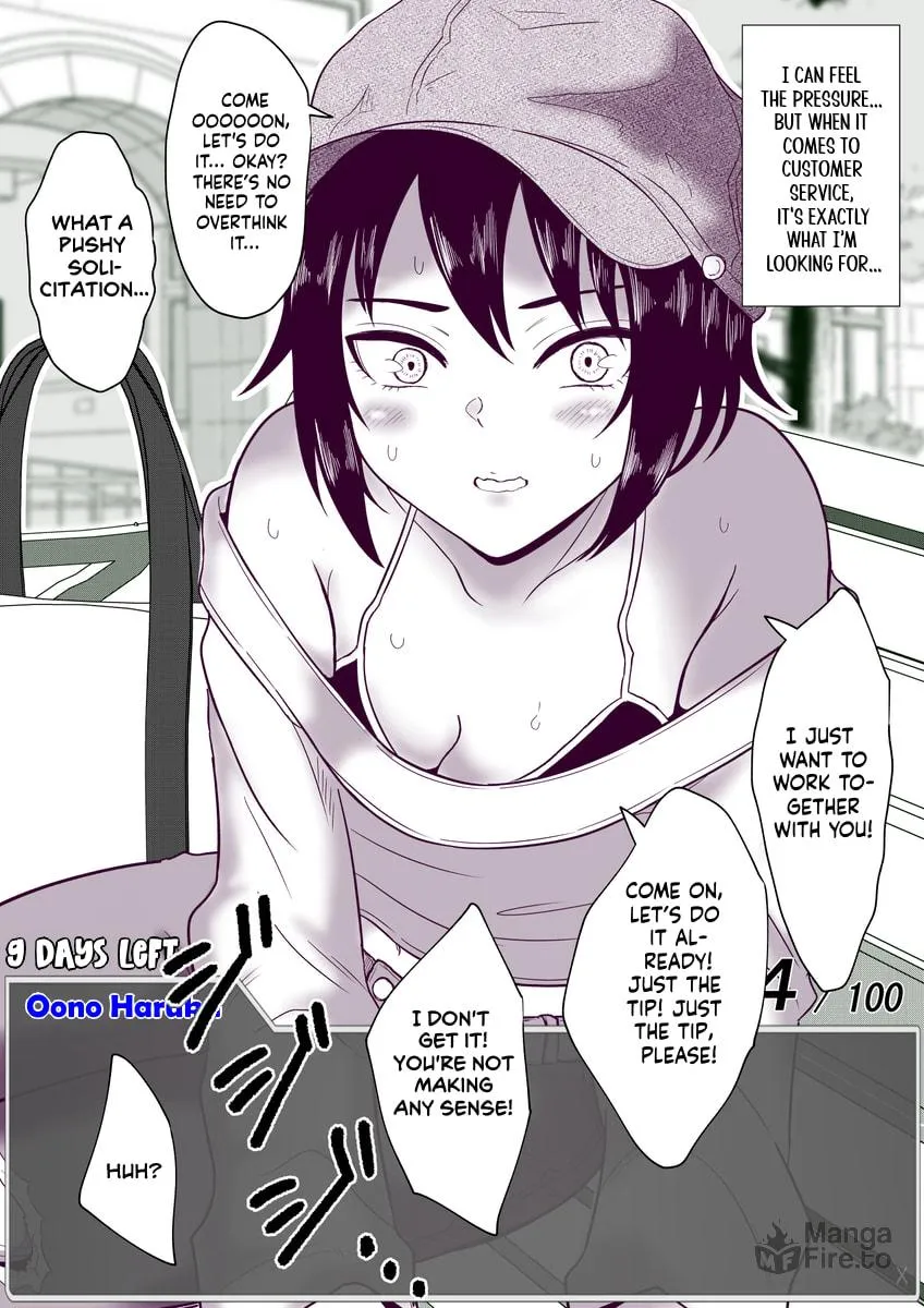 One Day a Message Window Appeared Out of Nowhere!? Chapter 47 page 5 - 