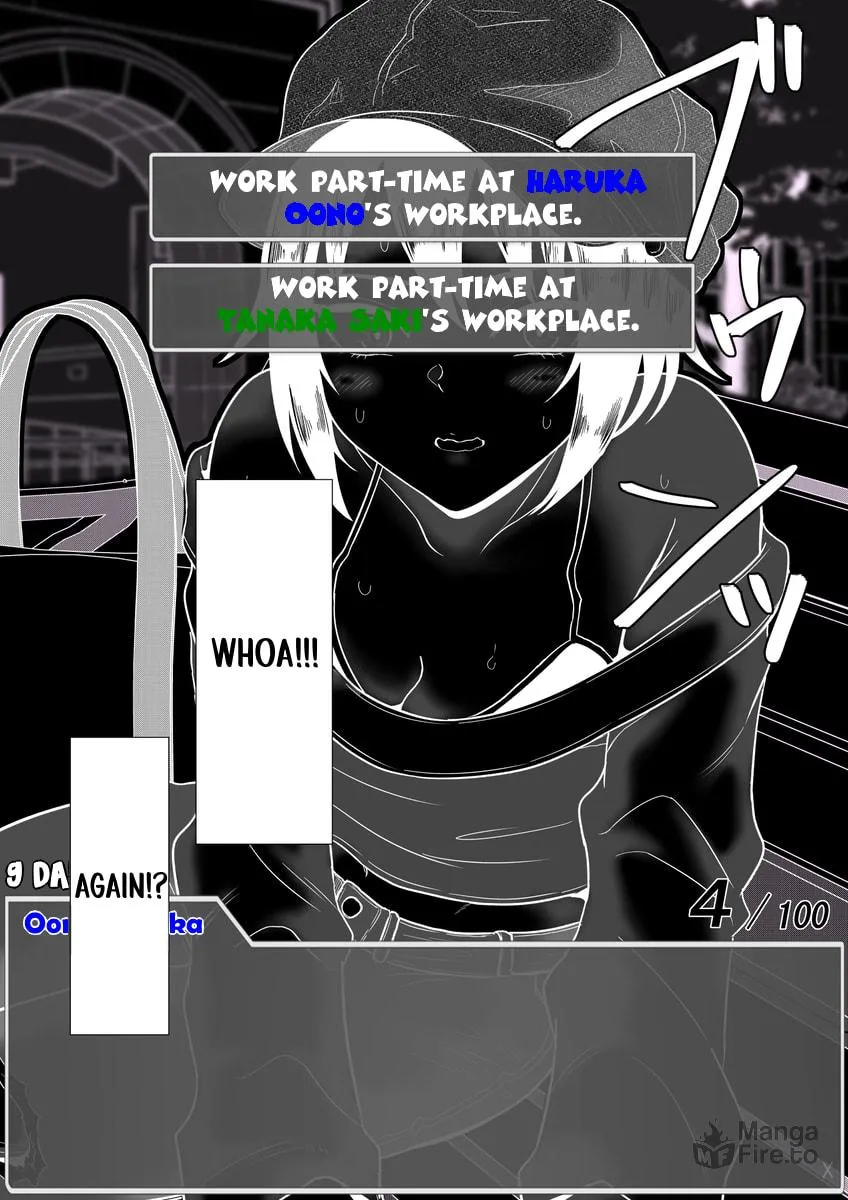 One Day a Message Window Appeared Out of Nowhere!? Chapter 47 page 6 - 