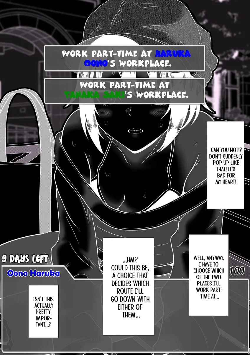 One Day a Message Window Appeared Out of Nowhere!? Chapter 47 page 7 - 