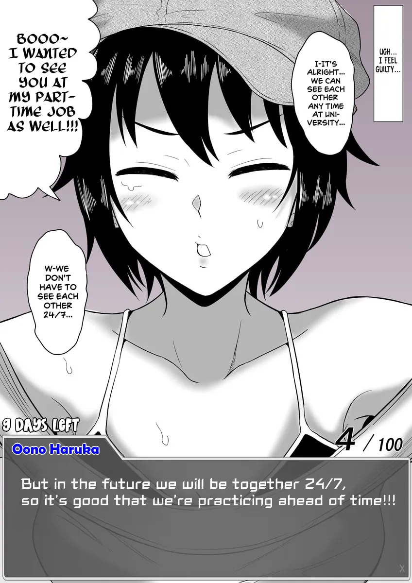 One Day a Message Window Appeared Out of Nowhere!? Chapter 48 page 2 - 