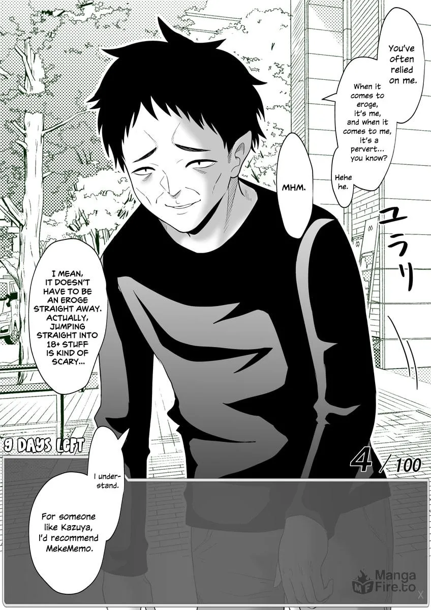One Day a Message Window Appeared Out of Nowhere!? Chapter 48 page 15 - 