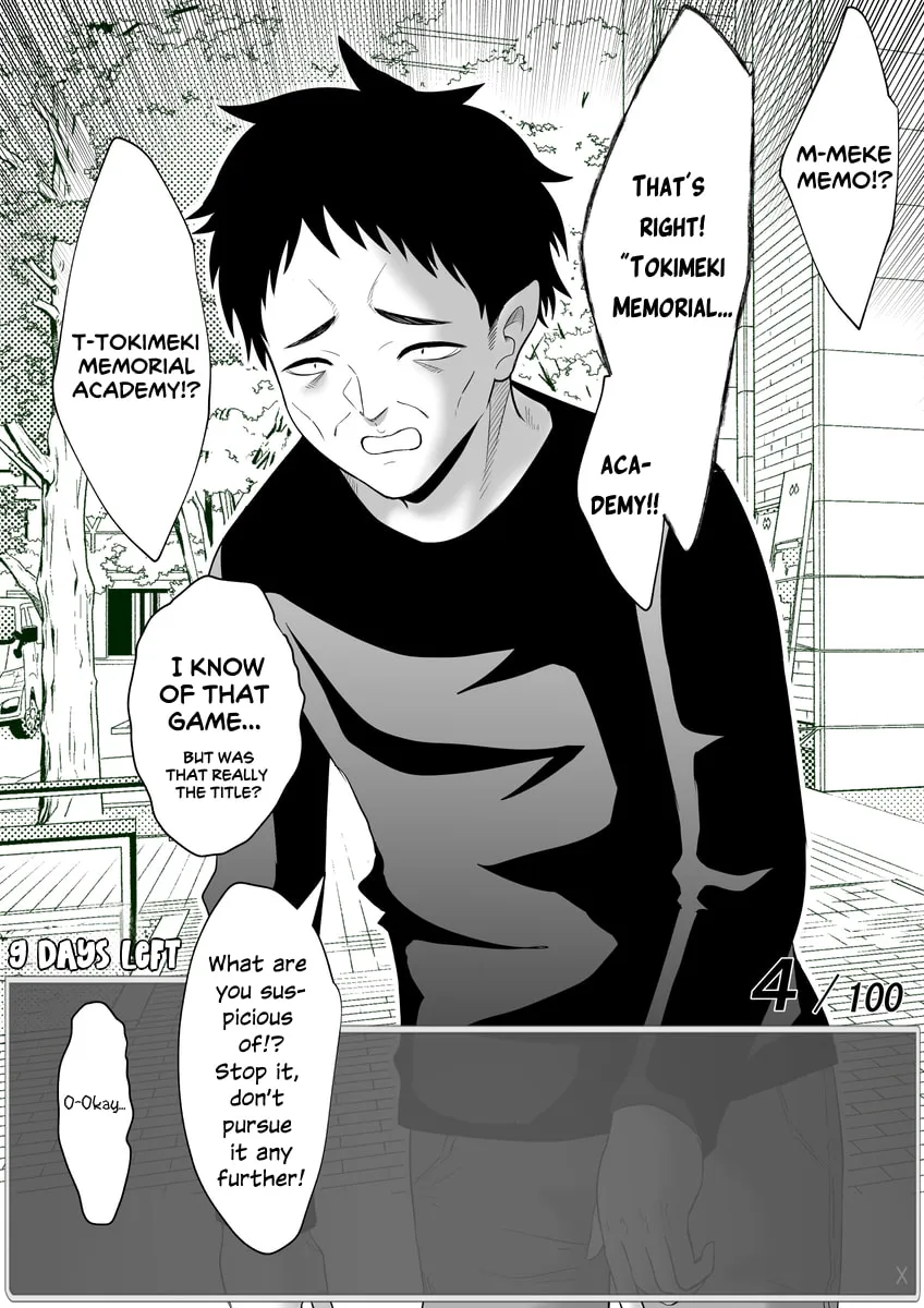 One Day a Message Window Appeared Out of Nowhere!? Chapter 48 page 16 - 