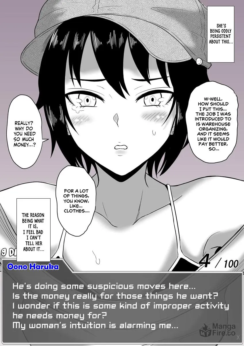 One Day a Message Window Appeared Out of Nowhere!? Chapter 48 page 3 - 