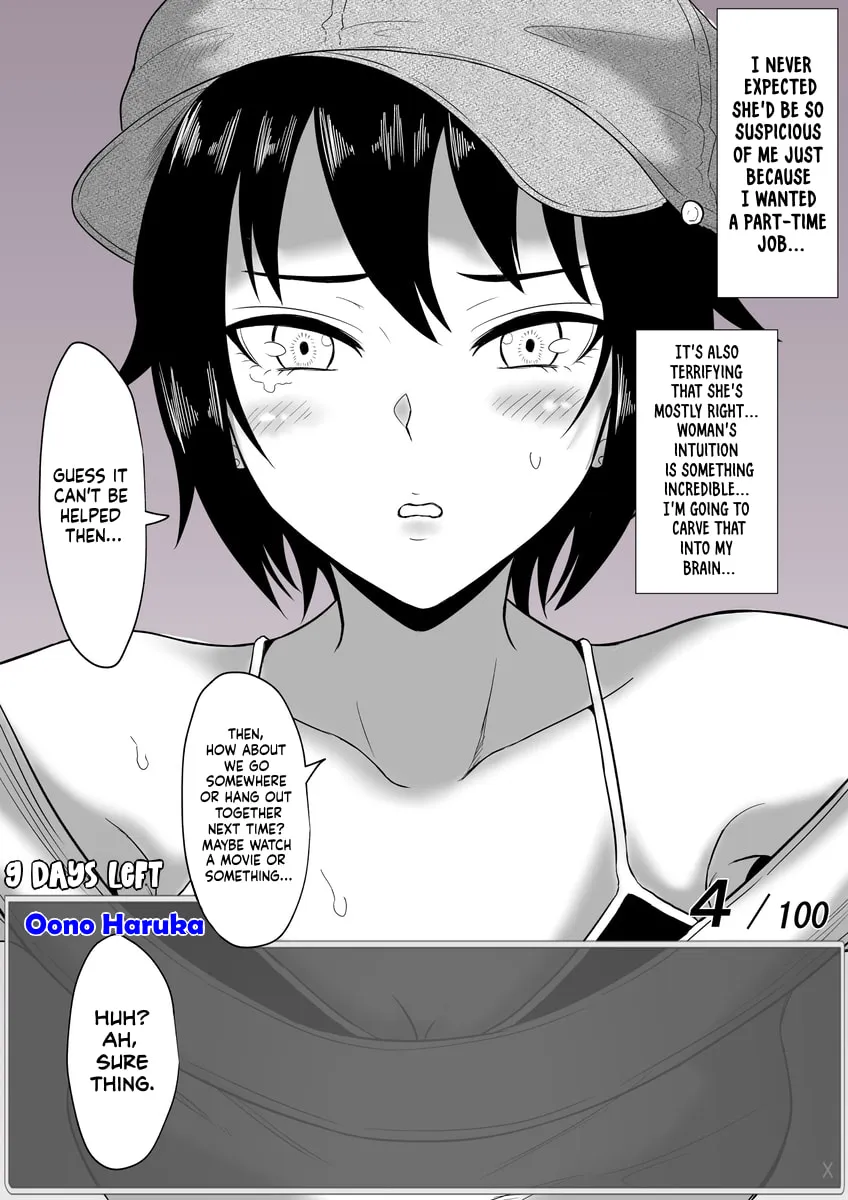 One Day a Message Window Appeared Out of Nowhere!? Chapter 48 page 4 - 