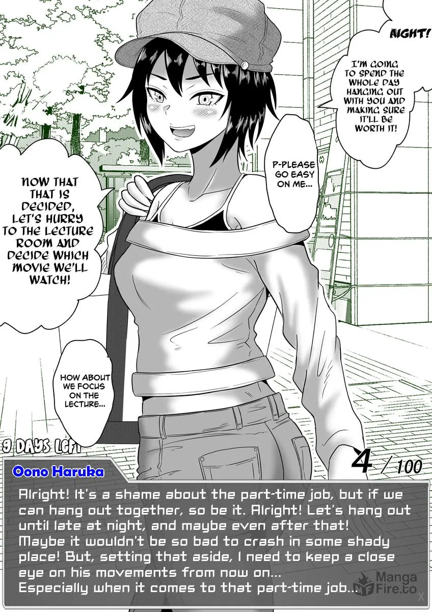 One Day a Message Window Appeared Out of Nowhere!? Chapter 48 page 5 - 