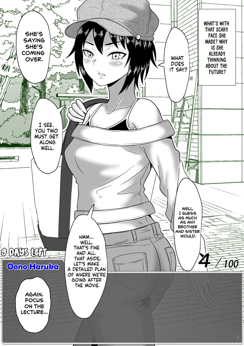 One Day a Message Window Appeared Out of Nowhere!? Chapter 48 page 7 - 
