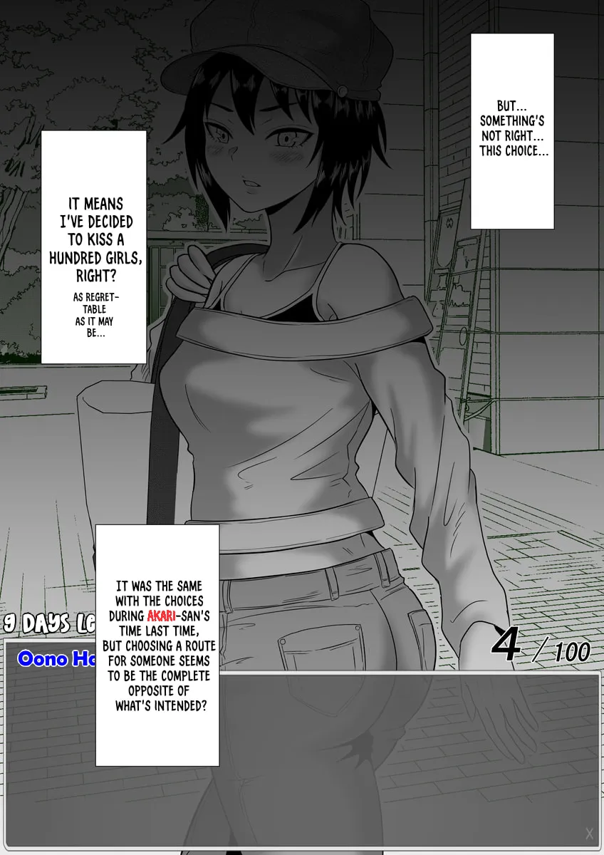 One Day a Message Window Appeared Out of Nowhere!? Chapter 48 page 8 - 