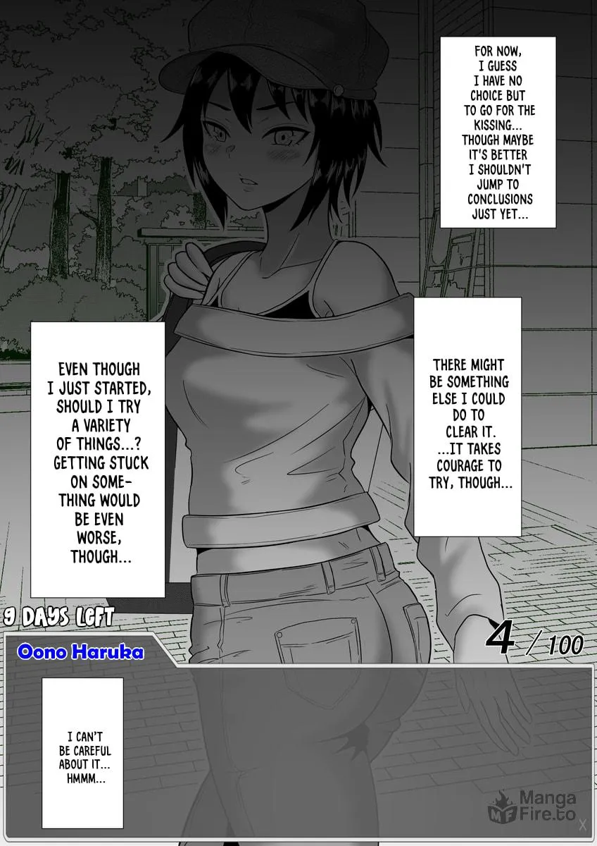 One Day a Message Window Appeared Out of Nowhere!? Chapter 48 page 9 - 