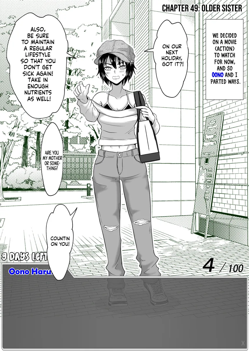 One Day a Message Window Appeared Out of Nowhere!? Chapter 49 page 1 - 