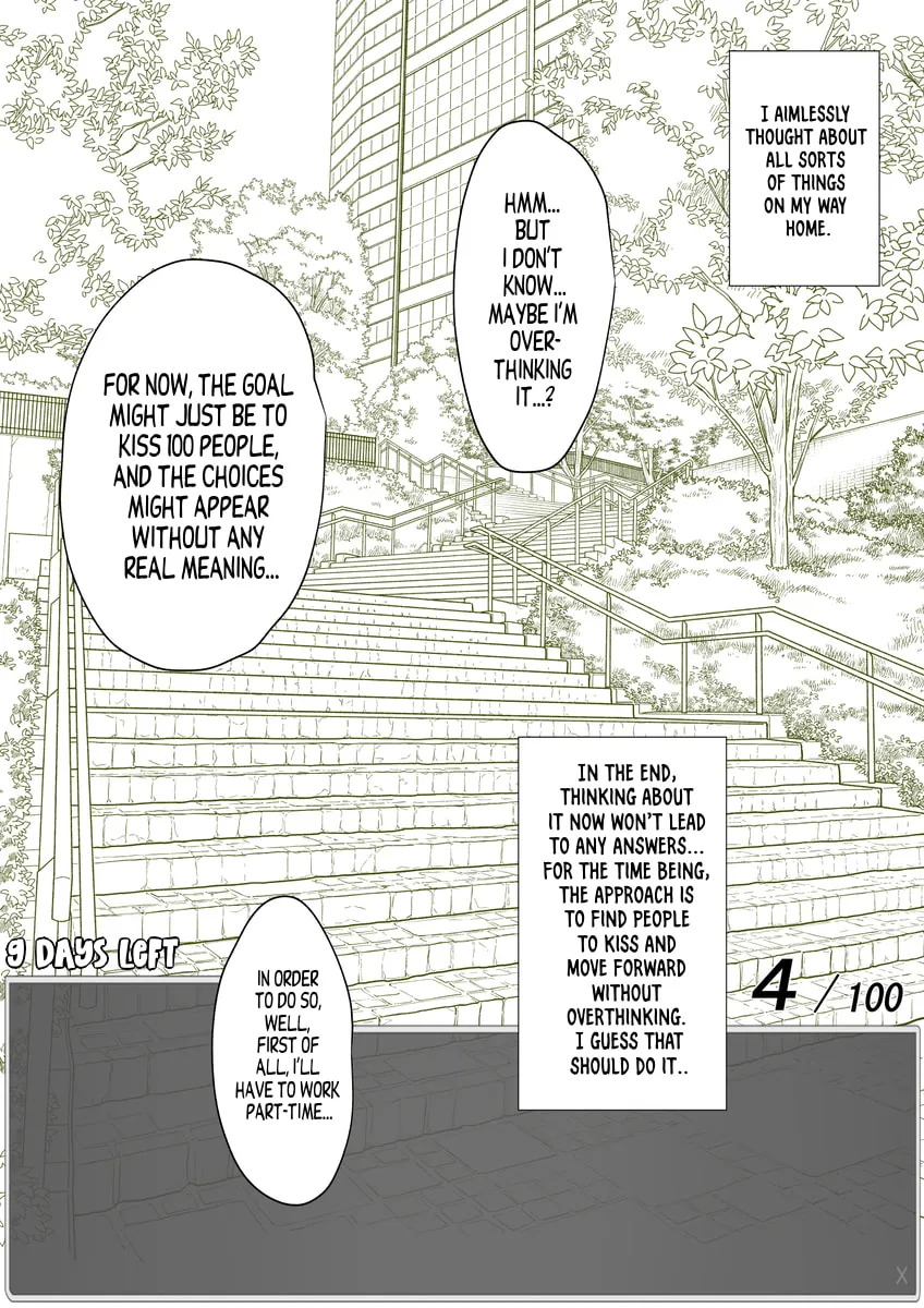 One Day a Message Window Appeared Out of Nowhere!? Chapter 49 page 2 - 