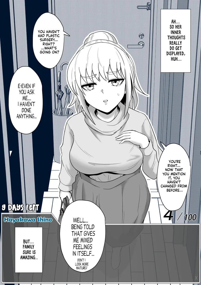 One Day a Message Window Appeared Out of Nowhere!? Chapter 49 page 11 - 