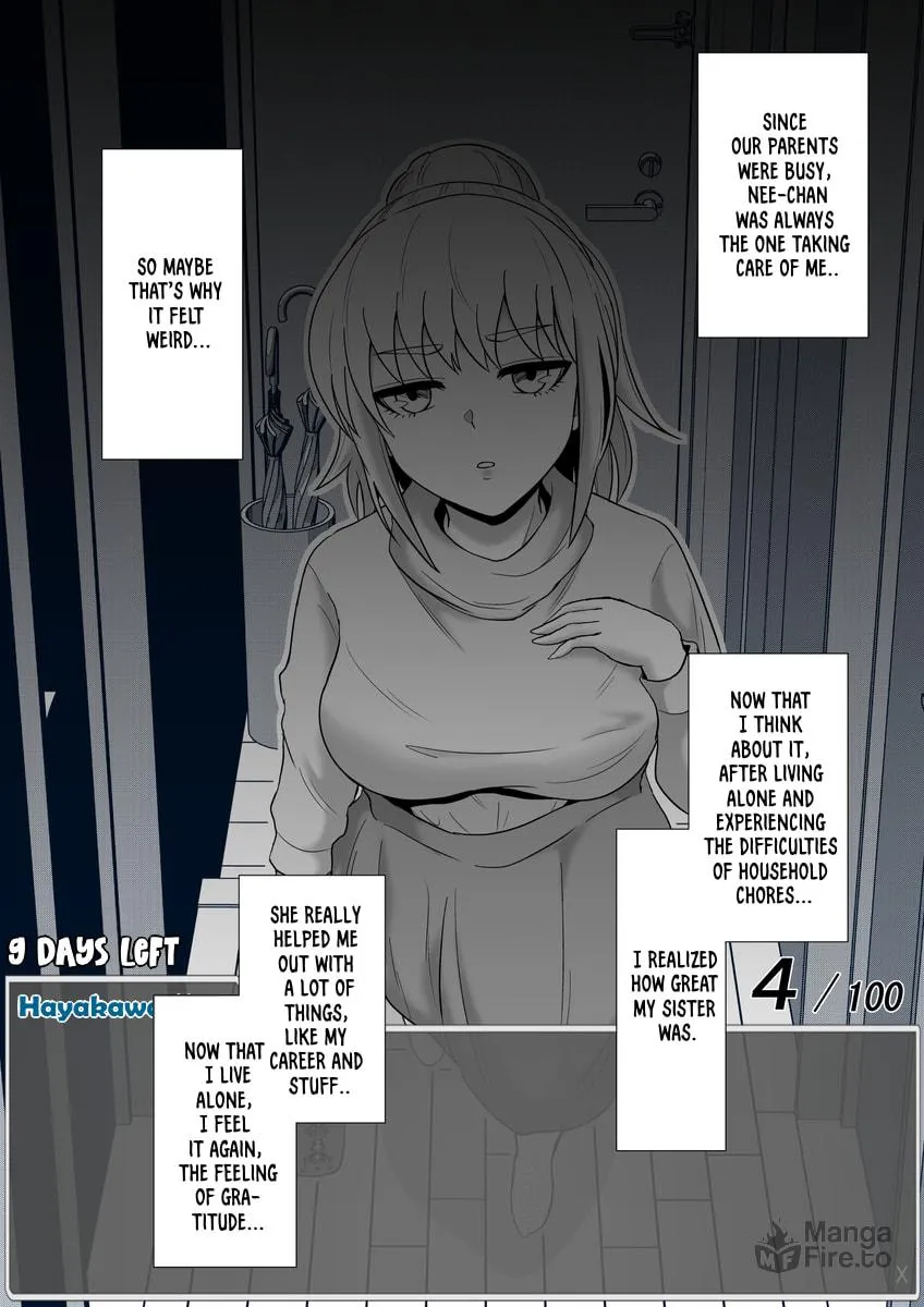 One Day a Message Window Appeared Out of Nowhere!? Chapter 49 page 12 - 
