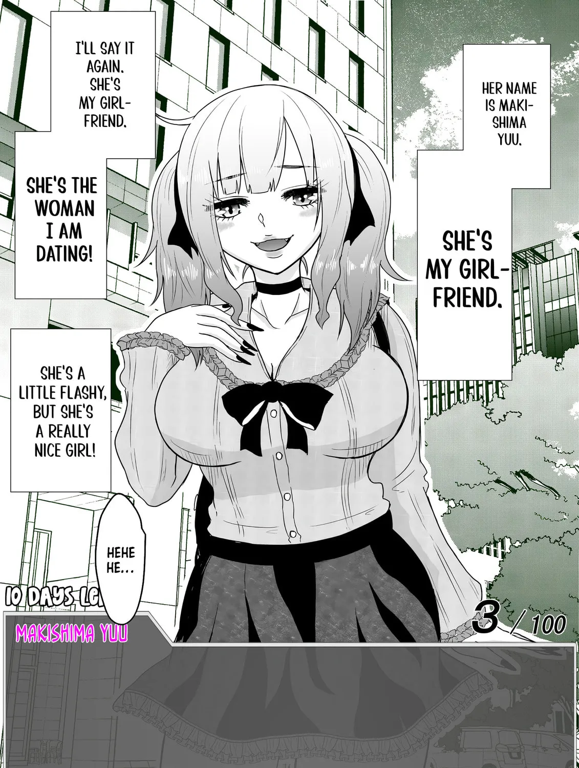 One Day a Message Window Appeared Out of Nowhere!? Chapter 5 page 13 - 