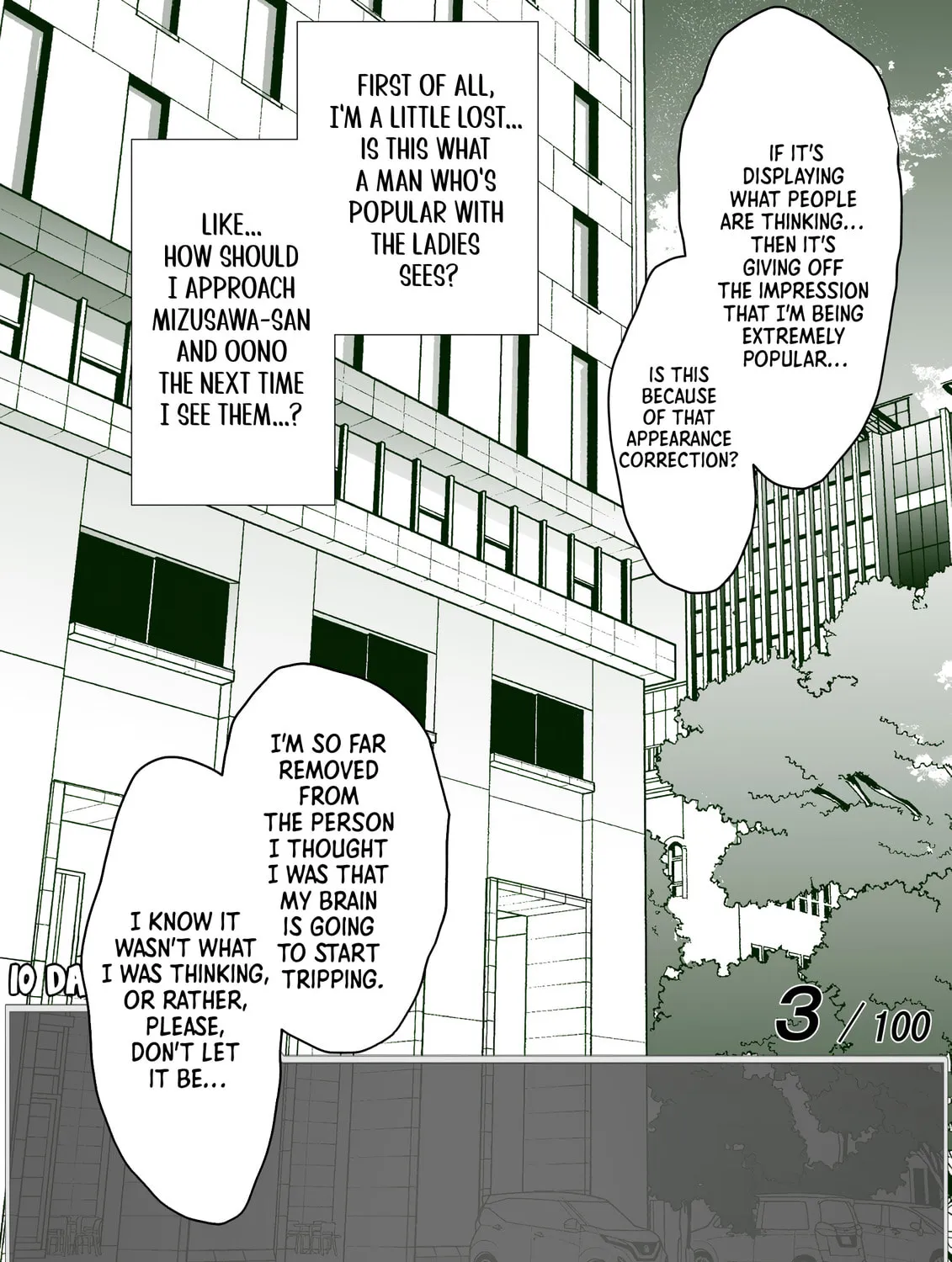One Day a Message Window Appeared Out of Nowhere!? Chapter 5 page 3 - 