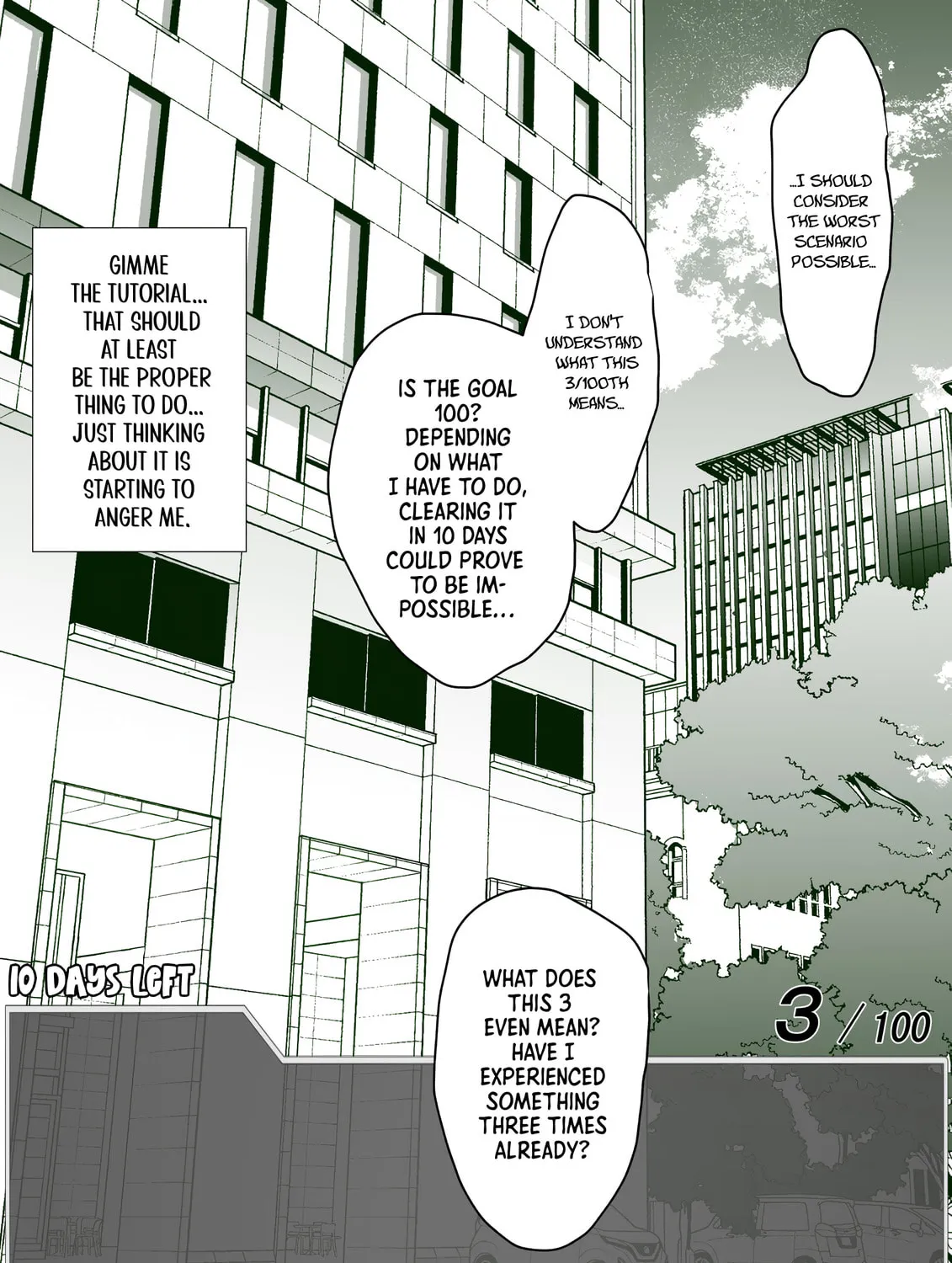 One Day a Message Window Appeared Out of Nowhere!? Chapter 5 page 7 - 