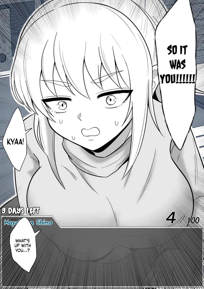 One Day a Message Window Appeared Out of Nowhere!? Chapter 50 page 13 - 