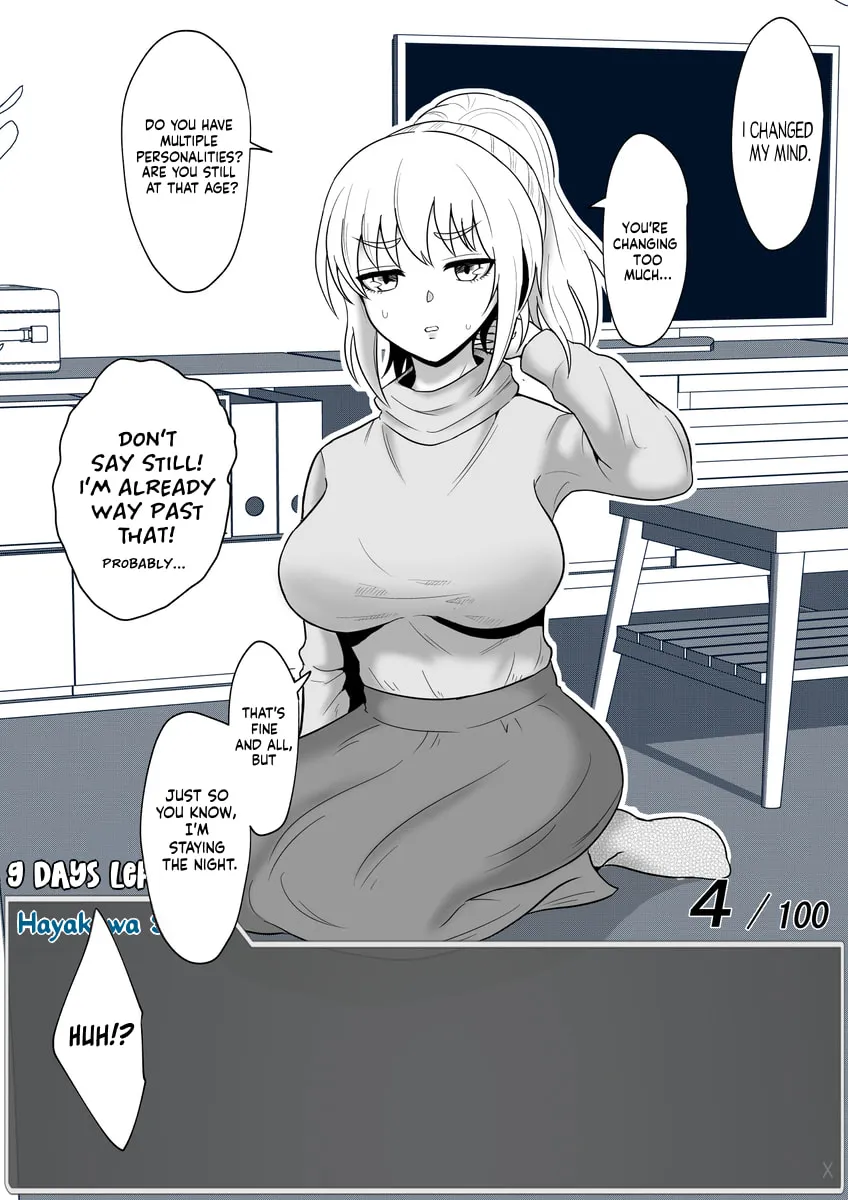 One Day a Message Window Appeared Out of Nowhere!? Chapter 50 page 7 - 