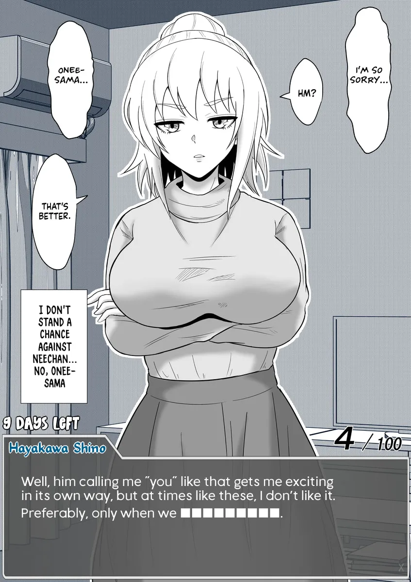 One Day a Message Window Appeared Out of Nowhere!? Chapter 51 page 2 - 