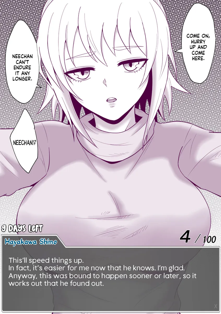 One Day a Message Window Appeared Out of Nowhere!? Chapter 51 page 11 - 